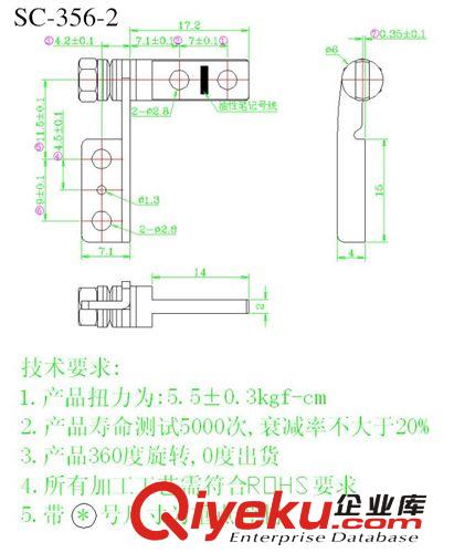 筆記本轉軸 蘋果筆記本電腦支架|360度旋轉轉軸生產廠家丨SC-356-2原始圖片2