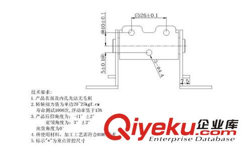 一體機(jī)轉(zhuǎn)軸 一體機(jī)轉(zhuǎn)軸/一體機(jī)轉(zhuǎn)軸生產(chǎn)/東莞{zd0}的一體機(jī)轉(zhuǎn)軸公司 SC-220-1