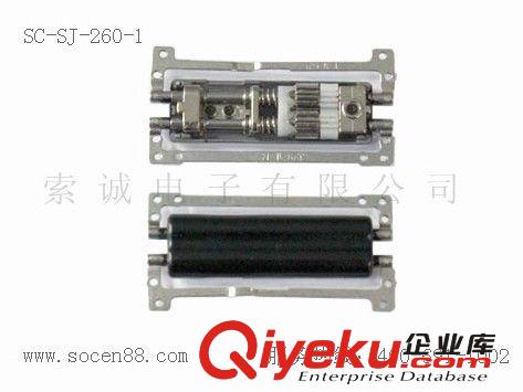 手機轉軸 手機五金轉軸廠家丨龍崗手機轉軸丨旋轉手機轉軸丨SC-SJ-WG002