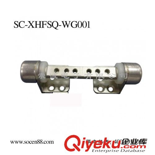 信號(hào)發(fā)射器轉(zhuǎn)軸 供應(yīng)信號(hào)發(fā)射器轉(zhuǎn)軸丨信號(hào)發(fā)射器轉(zhuǎn)軸廠家丨SC-XHFSQ-WG001原始圖片3