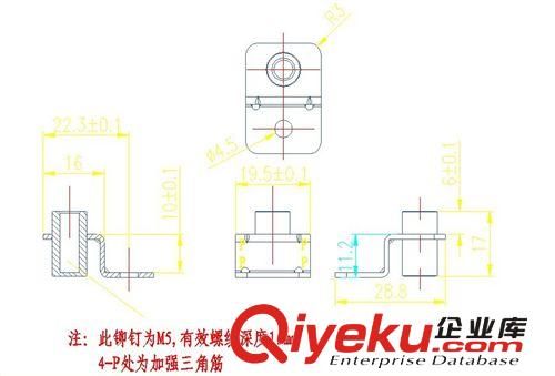 冲压件系列 液晶电视五金角架生产厂家 墙角壁挂浴室角架供应商 上海厂家