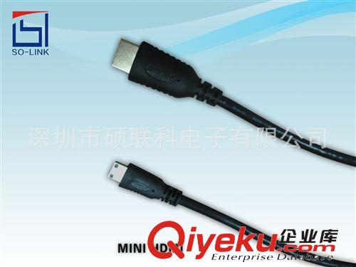 【{zx1}產品】推薦 MINI HDMI高清線 平板電腦連接電視高清線