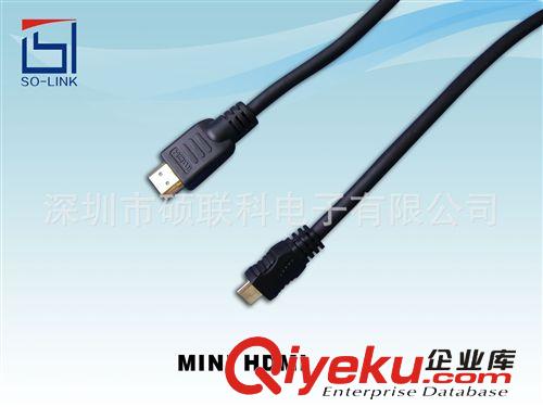 HDMI线系列 厂家直销单反相机专用MINI HDMI高清线 价格优惠