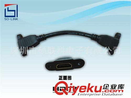 HDMI OTG線系列 廠家低價直銷HDMI 公對母 HDMI OTG線