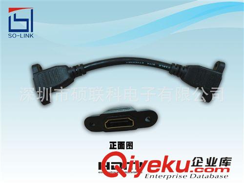 HDMI OTG線系列 廠家低價直銷HDMI公轉母線 HDMI OTG線