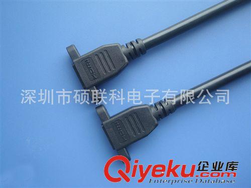 HDMI OTG線系列 廠家低價直銷HDMI轉接線 AF-AF線 母對母帶螺絲 HDMI OTG線原始圖片2