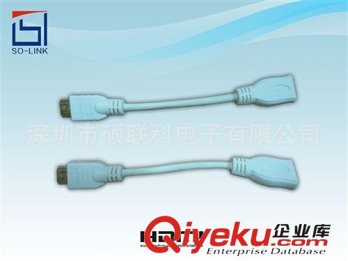 HDMI OTG線系列 廠家低價(jià)直銷(xiāo)HDMI AM-AF線 公對(duì)母 HDMI OTG線