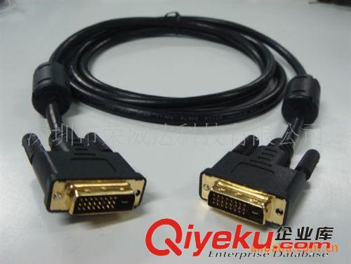 DVI工程線 廠家直銷 DVI 線高清數字電腦連接線