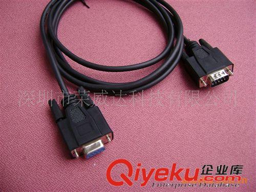 DB9線(xiàn) 廠家直銷(xiāo) DB9電腦連接線(xiàn){jd1}品質(zhì)