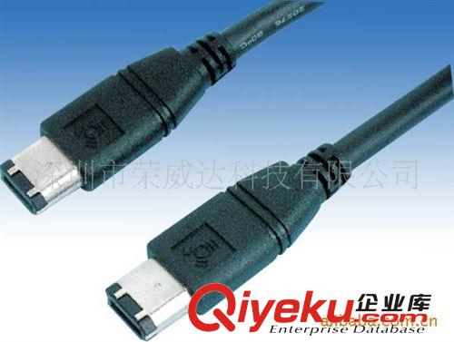 1394 cables 厂家供应1394电脑连接线 {jd1}品质