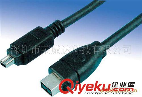 1394 cables 厂家供应1394电脑连接线 {jd1}品质