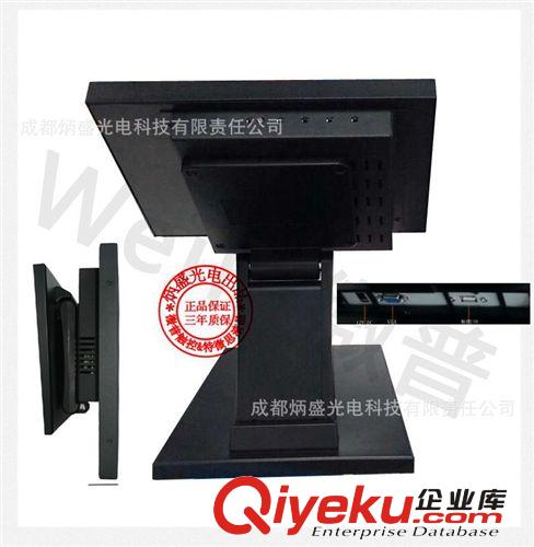 微普-工業觸摸顯示器 定制微普C104Q嵌入式10.4寸觸摸顯示器觸摸液晶 工業設備監控醫療原始圖片3