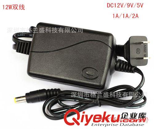 格蘭盛 桌面電源 雙線(xiàn)直流 12V1A電源適配器 拉桿音箱 電瓶音箱充電器 足安足流