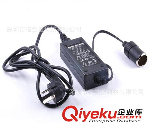 格蘭盛 桌面電源 220V車載家用逆變器 220V轉12V 洗車器吸塵器點煙器電源轉換器