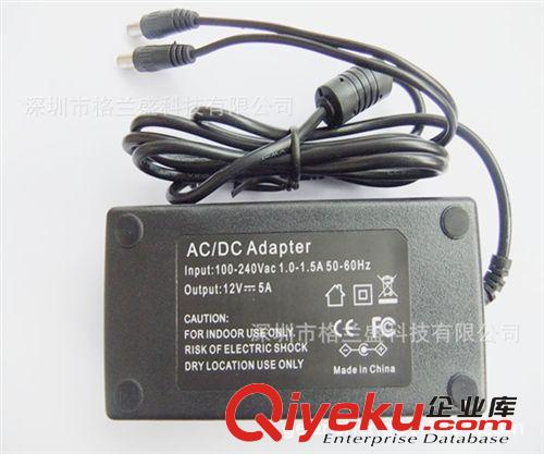 格蘭盛 桌面電源 12v5a開(kāi)關(guān)電源適配器 12V60W監(jiān)控電源 變壓器LED燈條 直流電源原始圖片2