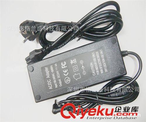 格蘭盛 桌面電源 單端式24V4A歐規(guī)開(kāi)關(guān)電源 12V8A歐規(guī)電源 IC方案電源適配器原始圖片2