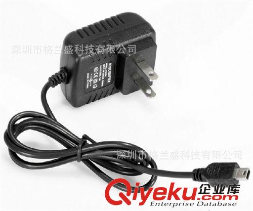 格蘭盛 插墻電源 5V1A 9v/12v1a USB電源適配器 開關(guān)電源 平板電腦高清播放充電器