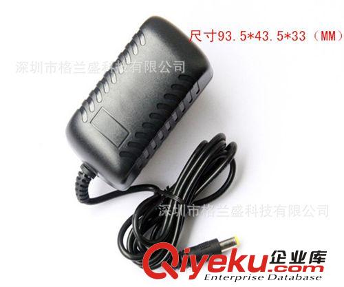 格蘭盛 插墻電源 監控電源 12V3A DC12V 電源適配器 監控攝像機 開關電源原始圖片2
