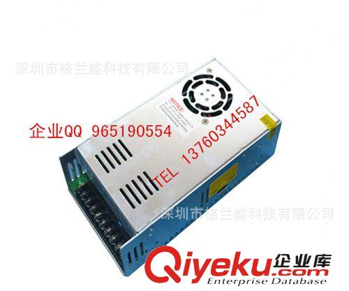 格蘭盛 鋁殼電源 220v轉12v汽車變壓器 車載吸塵器洗車器電源轉換器逆變器 350W原始圖片3