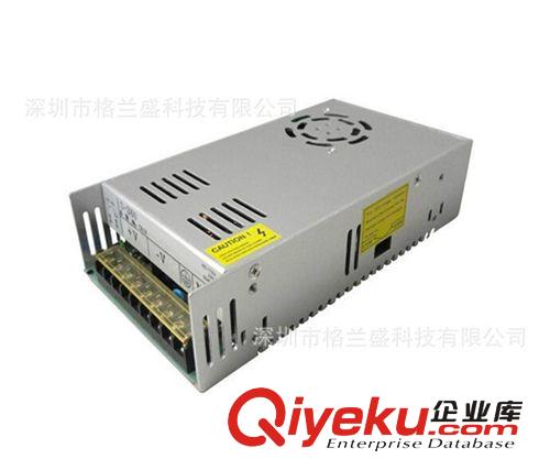 格蘭盛 鋁殼電源 12V30A開關(guān)電源220V轉(zhuǎn)12V360W 監(jiān)控電源 LED發(fā)光字電源S-360-12原始圖片3