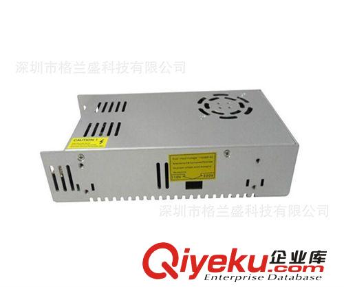 格蘭盛 鋁殼電源 12V30A開關電源12V360W/220V轉12V30A監控電源12V350W S-360-12原始圖片3