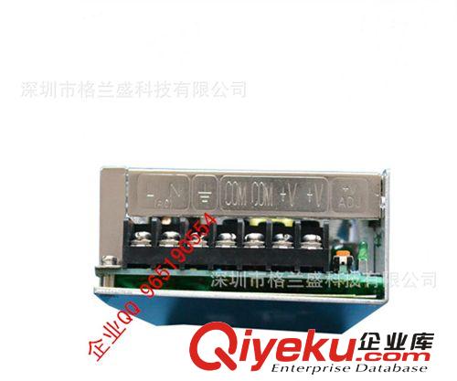 格蘭盛 鋁殼電源 S-100W-12Vled開關(guān)電源12V8.5A開關(guān)電源 ac220V變DC12V電源變壓器原始圖片2