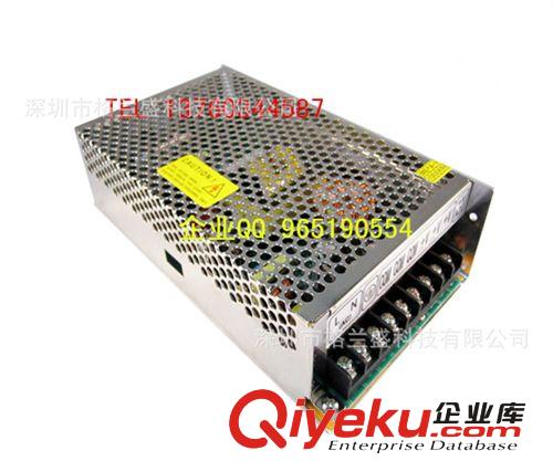 格蘭盛 鋁殼電源 廠家直銷LED低壓12V燈帶專用電源60W 120W 180W 250W 360W