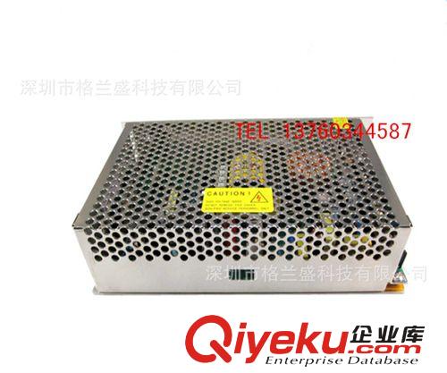 格蘭盛 鋁殼電源 廠家直銷LED低壓12V燈帶專用電源60W 120W 180W 250W 360W