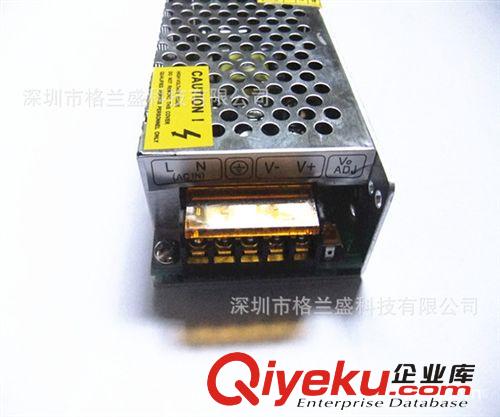 格蘭盛 鋁殼電源 格蘭盛/LED開關(guān)電源40W12V3.2A燈帶開關(guān)電源監(jiān)控電源 S-40-12