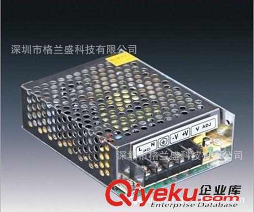 格蘭盛 防水電源 AC/DC電源LED驅動防水電源12V150W LED恒壓電源 24V150WLED電源