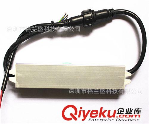 格蘭盛 防水電源 12V20W防水電源\24V20W防水電源LED電源24V，開關電源原始圖片3