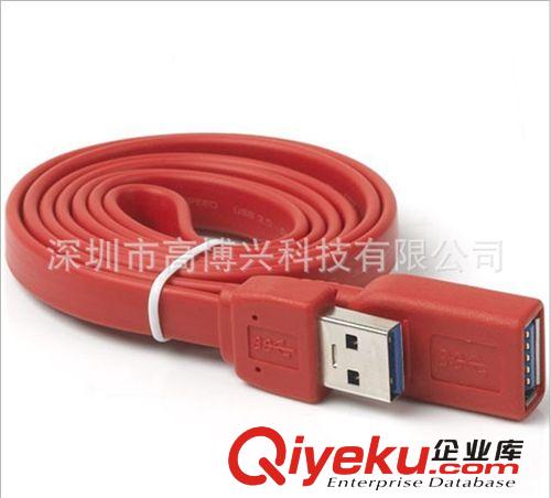 热销产品 深圳厂家生产销售小型usb3.0数据线