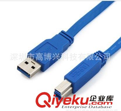 热销产品 深圳厂家生产销售小型usb3.0数据线