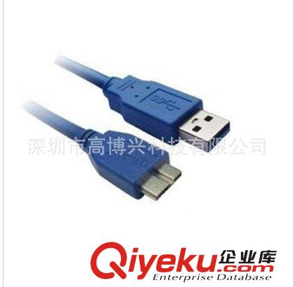 热销产品 深圳厂家长期供应高清usb3.0数据线