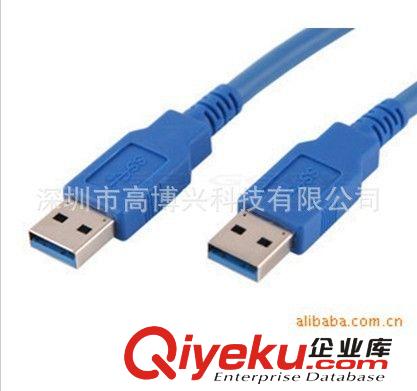 熱銷產(chǎn)品 廠家熱銷推薦新款usb3.0數(shù)據(jù)線