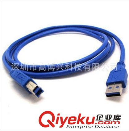 熱銷產(chǎn)品 廠家熱銷推薦新款usb3.0數(shù)據(jù)線