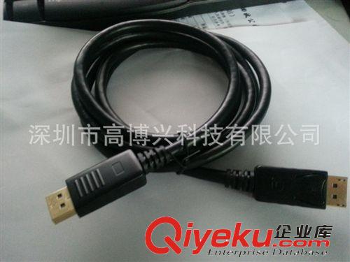 熱銷產(chǎn)品 廠家熱銷推薦新款usb3.0數(shù)據(jù)線