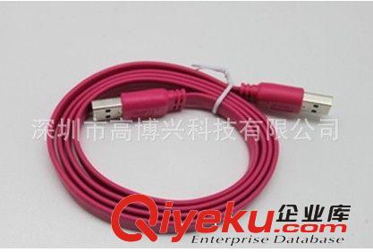 新品上市 深圳厂家批量生产A公对A公扁平usb3.0数据线