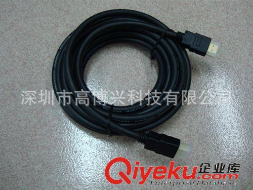 HDMI 公對(duì)母延長線 經(jīng)銷供應(yīng)母對(duì)母hdmi數(shù)字高清線