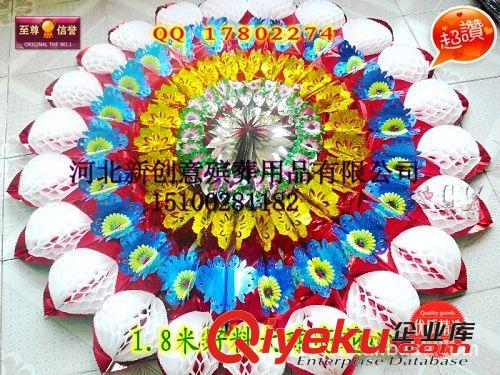 華貴精品亮花圈 1.8米好料加球彩底亮花圈 新創(chuàng)意殯葬花圈廠家直銷 低價(jià)批發(fā)