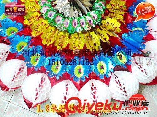 華貴精品亮花圈 gd花圈 1米8好白料彩底大球亮花圈 殯葬用品花圈 廠價批發(fā)原始圖片2