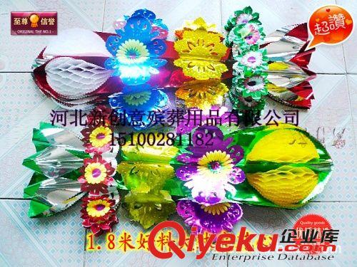 華貴精品亮花圈 gd花圈 1米8好白料彩底大球亮花圈 殯葬用品花圈 廠價批發(fā)原始圖片3