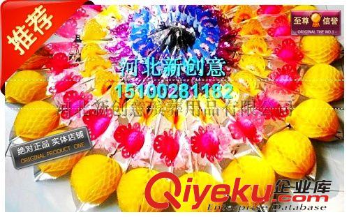 華貴精品亮花圈 靚麗花圈 2米好料雙球亮紙花圈 新創意花圈制作廠家 批發定做原始圖片3