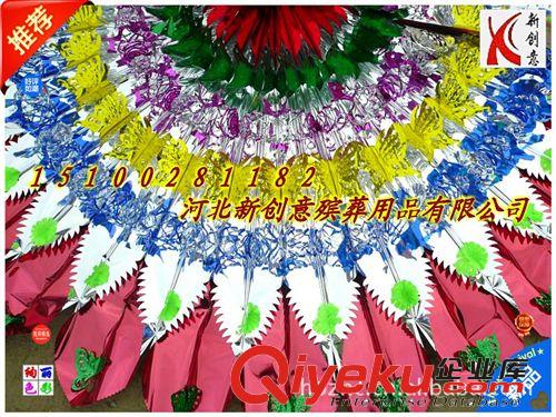 華貴精品亮花圈 gd花圈 2米雙層彩底雙拉花亮紙花圈 新創(chuàng)意花圈廠家制作批發(fā)