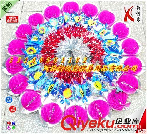 華貴精品亮花圈 gd花圈 1.3米好料加球亮紙花圈 新創意殯葬花圈用品廠家批發