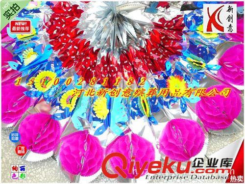 華貴精品亮花圈 gd花圈 1.3米好料加球亮紙花圈 新創意殯葬花圈用品廠家批發原始圖片2