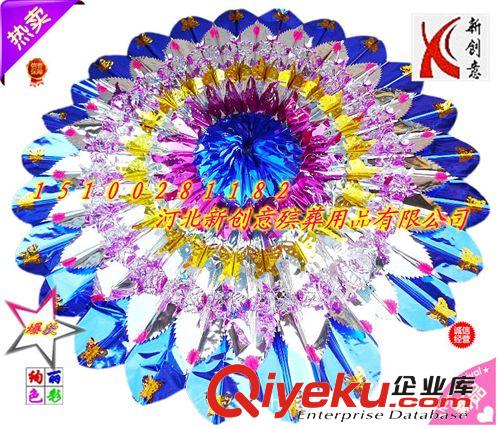華貴精品亮花圈 gd花圈 1.3米好料加球亮紙花圈 新創意殯葬花圈用品廠家批發