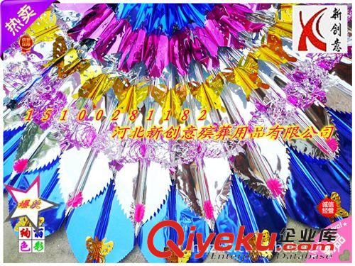 華貴精品亮花圈 殯葬用品 2米彩底拉花雙層亮紙花圈 新創意殯葬花圈用品批發原始圖片2