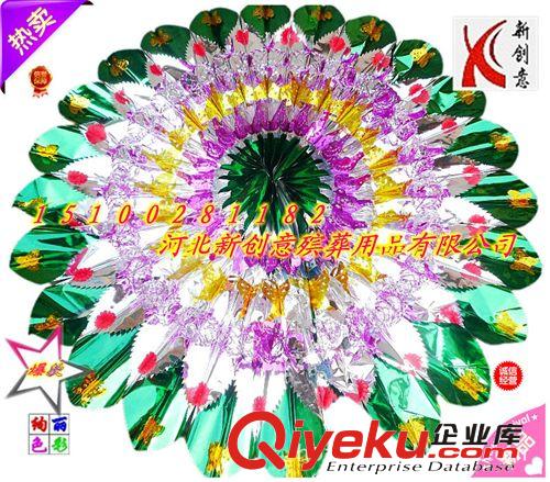 華貴精品亮花圈 殯葬用品 2米彩底拉花雙層亮紙花圈 新創意殯葬花圈用品批發