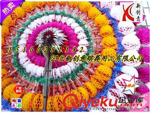 華貴精品亮花圈 gd扇架2.2米炫彩雙飛盒裝亮紙花圈 新創(chuàng)意殯葬花圈用品批發(fā)原始圖片3